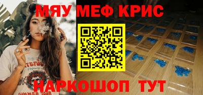 хмурый Волгодонск
