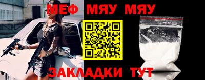 хмурый Волгодонск