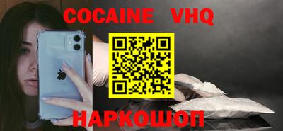 хмурый Волгодонск