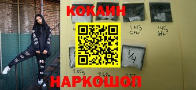 хмурый Волгодонск