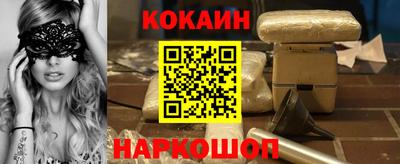 индика Волжский