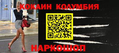индика Волжский