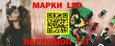 хмурый Волгодонск