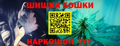 спиды Волжск