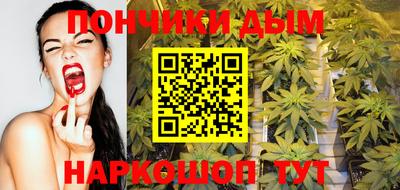 хмурый Волгодонск