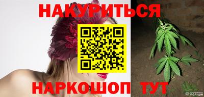 спиды Волжск