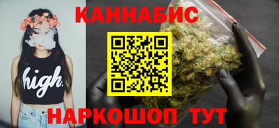 индика Волжский