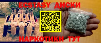 хмурый Волгодонск
