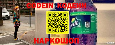 хмурый Волгодонск