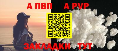 хмурый Волгодонск