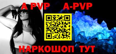 хмурый Волгодонск