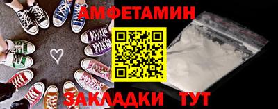 индика Волжский