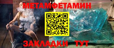 хмурый Волгодонск