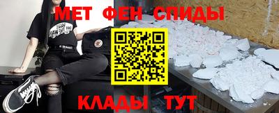 индика Волжский