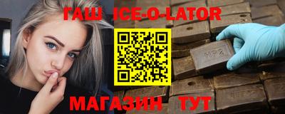 хмурый Волгодонск