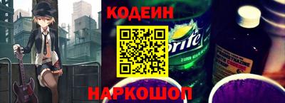 хмурый Волгодонск