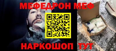 индика Волжский