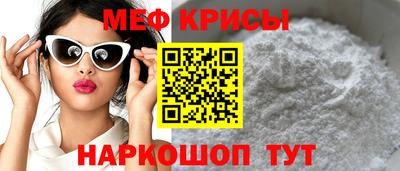 хмурый Волгодонск