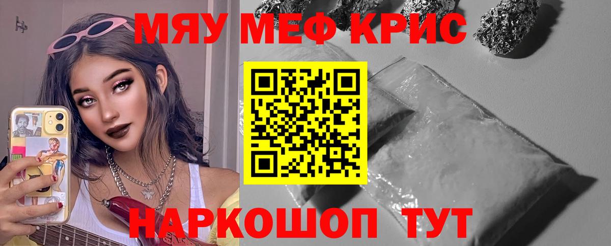 ГАШ Бердск